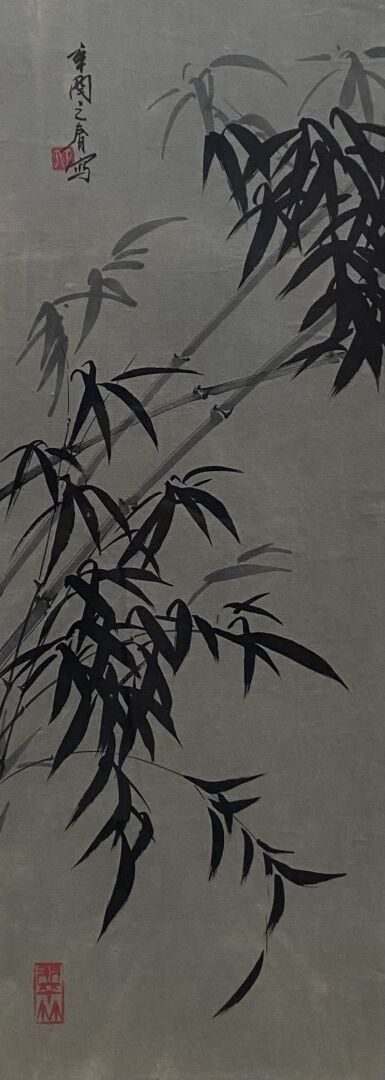 Ecole chinoise - Bambou - Encre sur papier - Signé et cachet en haut à gauche -…