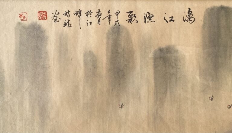 Ecole chinoise - Barques sur un fleuve - Gouache sur papier - Cachets et callig…