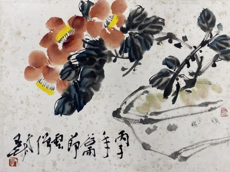 Ecole chinoise - Branchages fleuris - Estampe et bordure de soie - Cachet et si…
