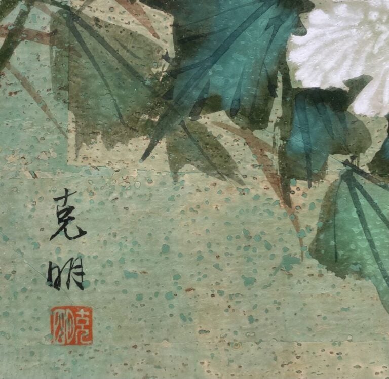 Ecole chinoise - Papillons et branchages fleuris - Deux techniques mixtes - Cac…