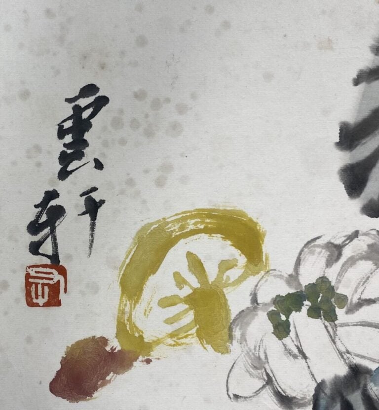 Ecole chinoise - Théière - Estampe, bordure de soie - Cachet et signé - 34 x 44…