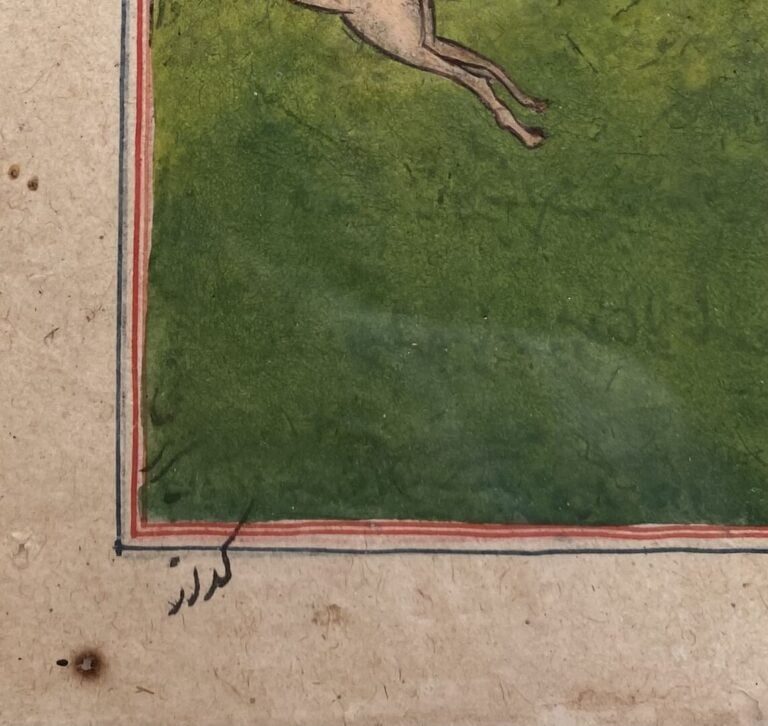 Ecole indo-persane - Scène de chasse - Calligraphie - Gouache sur papier - 21 x…