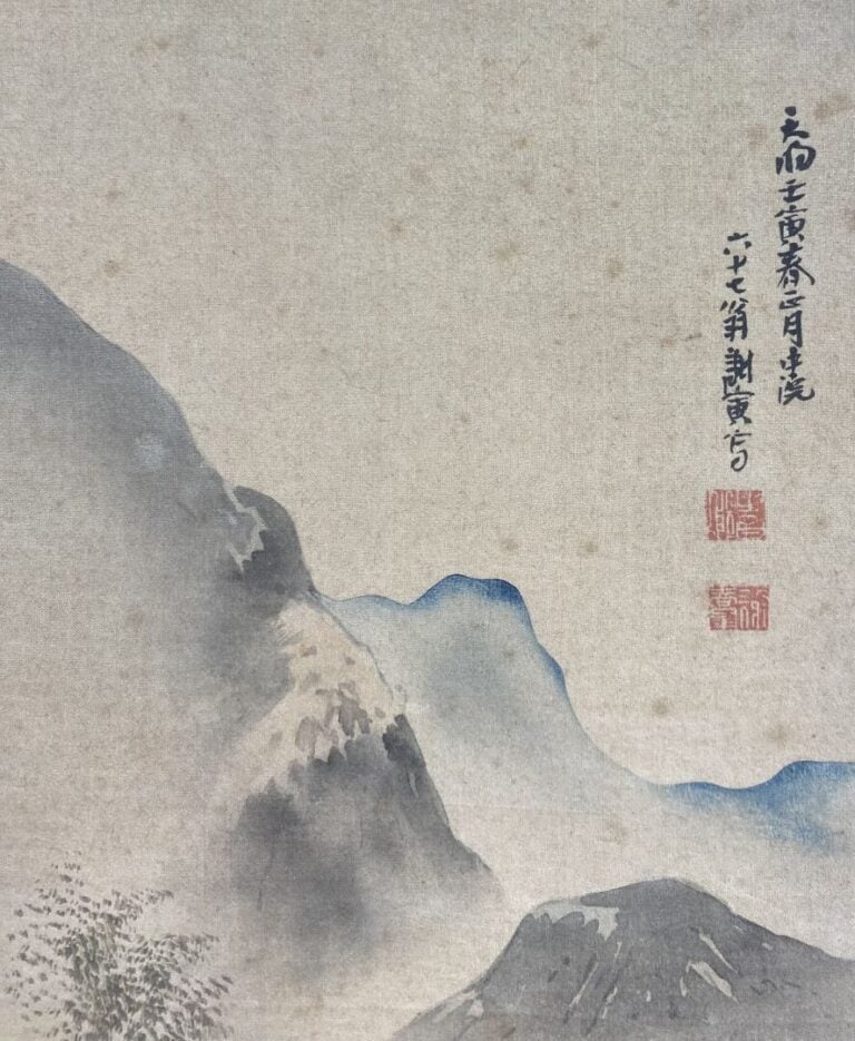 Ecole japonaise - Abreuvage du cheval - Estampe sur soie marouflée sur papier -…