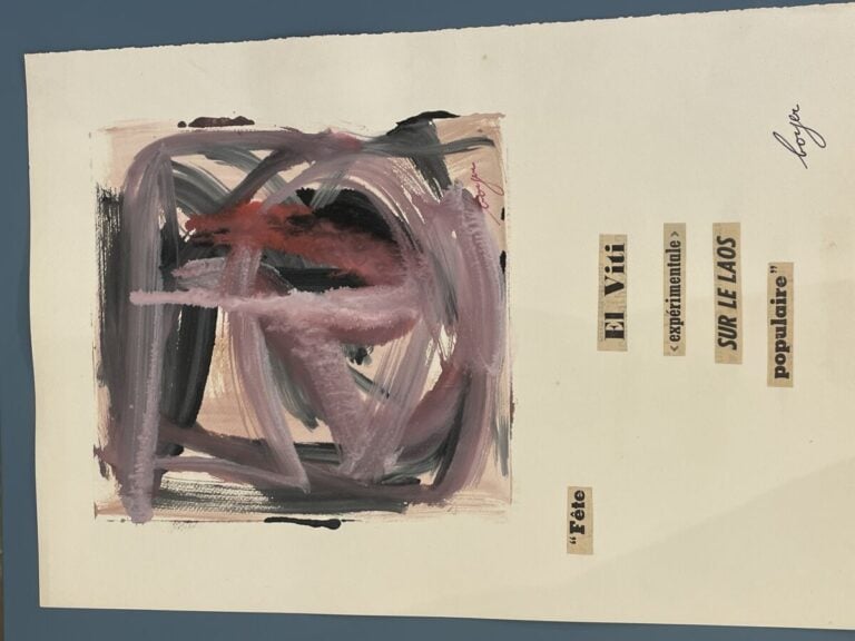 Ensemble des oeuvres sur papier des artistes des XIXème et XXème siècles, techn…