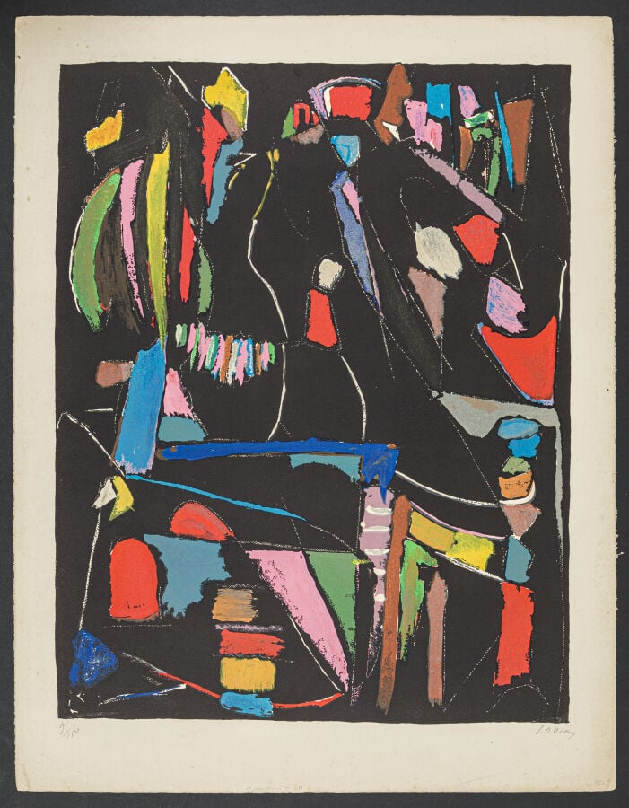 Henri Emile MATISSE (1869-1954) - Danseuse Créole, gouache et papier découpé, M…