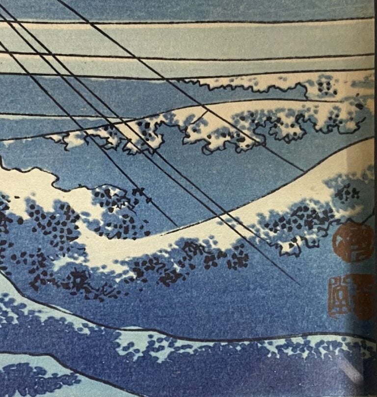 Hokusai Katsushika (1760-1849) d'après - Le pêcheur solitaire à Kajikazawa , Ja…