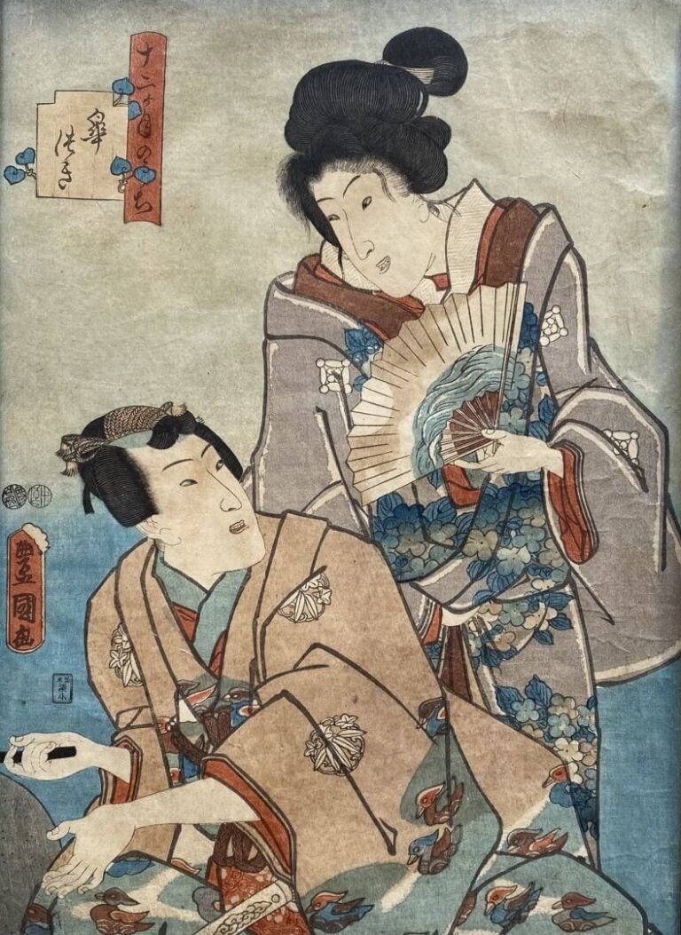 Japon - Parties de tryptiques comprenant: - - Utagawa KUNIYOSHI, d'après - Acte…