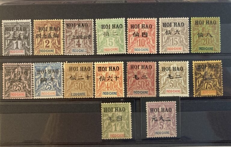 Lot de timbres d'Indochine Hoi-Hao tous états