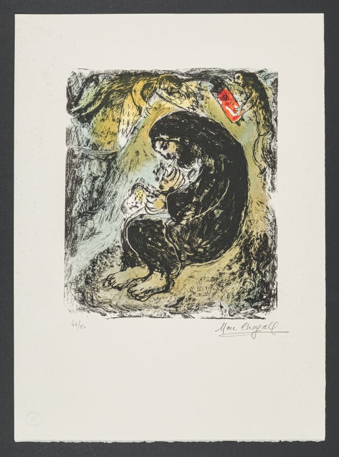 Marc CHAGALL (1887-1985) - Méditation, 1979 - Lithographie en couleurs sur véli…