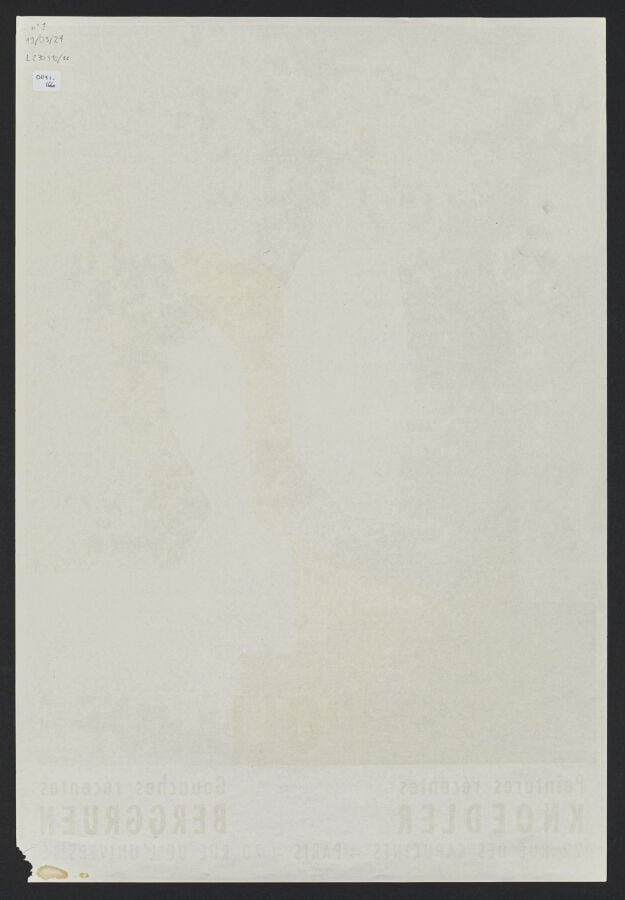 Marcel DUCHAMP (1887-1968) - L'oeuvre de Marcel Duchamp - février -mai 1977 - M…