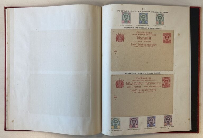 "Postal organization of the Kingdom of Siam" très beau livret du règlement post…