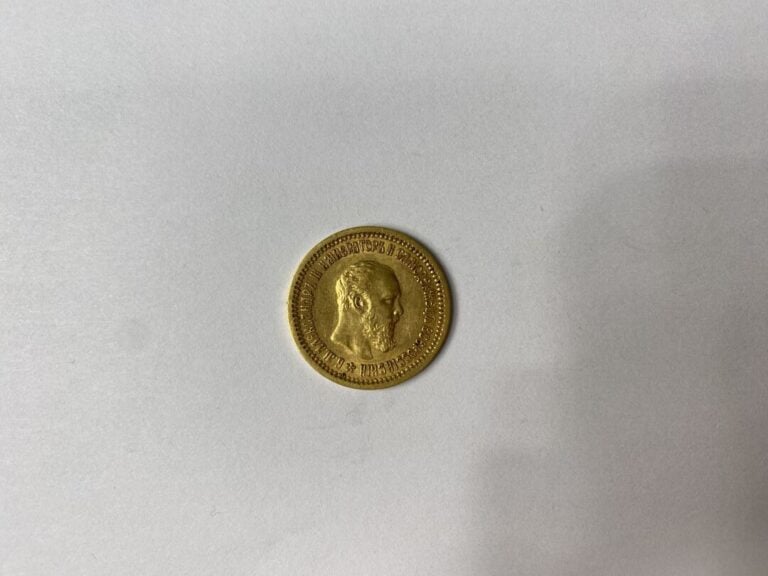RUSSIE - Pièce de 5 roubles or Alexandre III, 1889 - Poids : 6.4 g