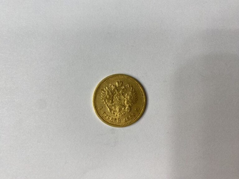 RUSSIE - Pièce de 5 roubles or Alexandre III, 1889 - Poids : 6.4 g