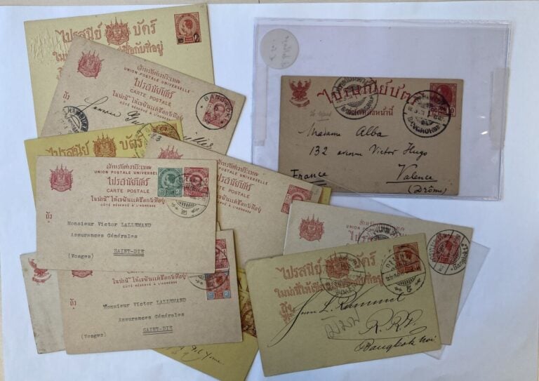 Un lot de plus de 40 entiers postaux neufs et oblitérés quelques bonnes oblitér…
