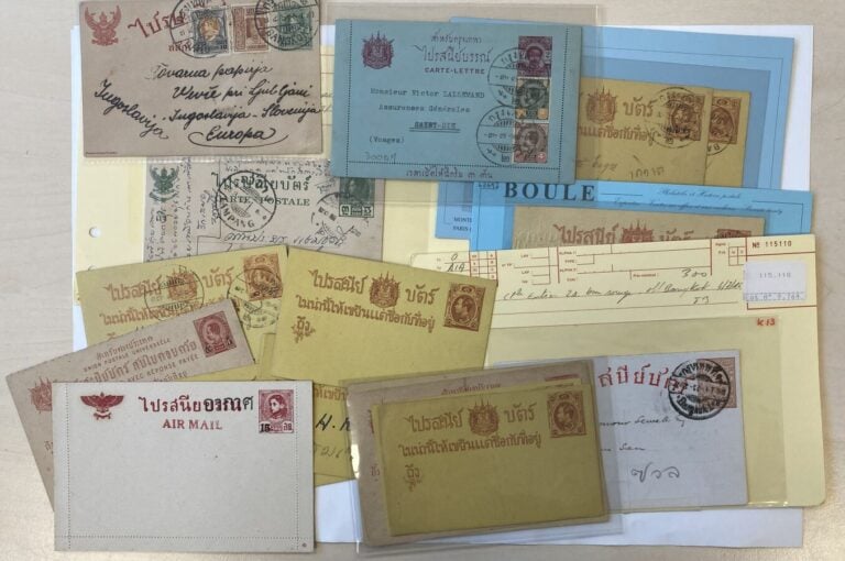 Un lot de plus de 40 entiers postaux neufs et oblitérés quelques bonnes oblitér…