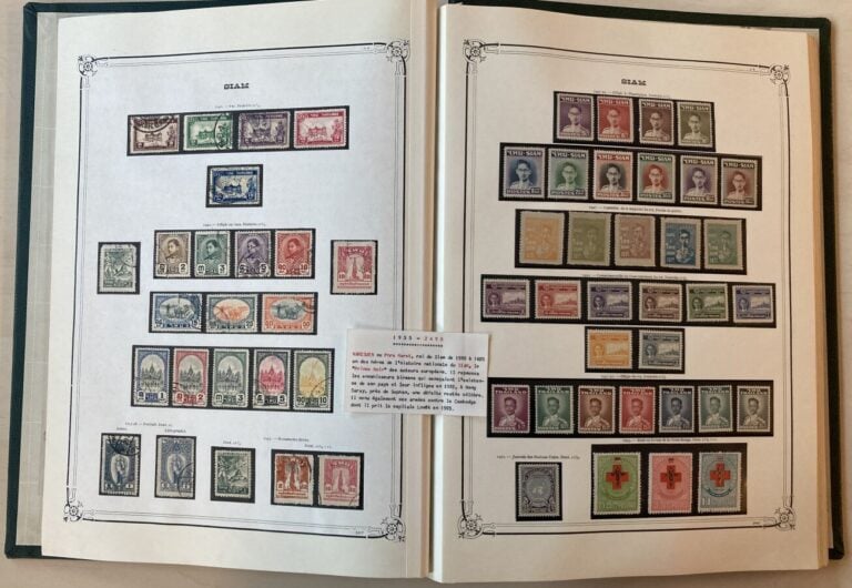 Un lot de timbres du SIAM neufs et oblitérés principalement sur plaquettes de v…
