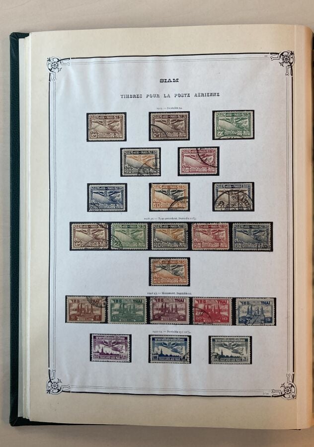 Un lot de timbres du SIAM neufs et oblitérés principalement sur plaquettes de v…