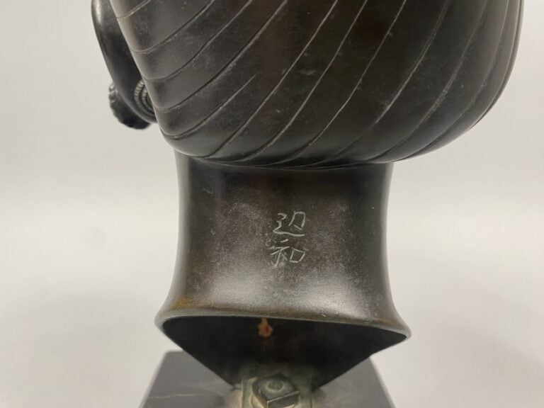 Vietnam, Bien Hoa - Tête de jeune laotienne - Sujet en bronze à patine noire -…