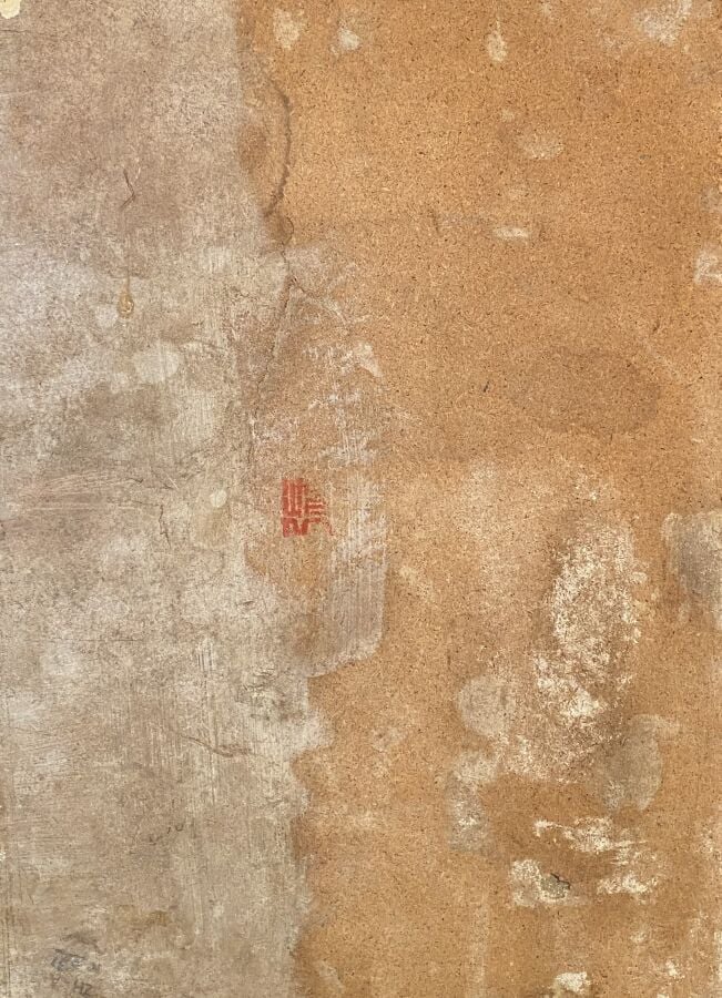 ZHANG HUA (1897-1970) - Nu - Huile sur carton, signée en bas à gauche, cachet d…