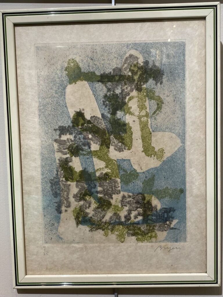 Camille BRYEN (1907-1977) - Composition abstraite - Eau-forte - Signée en bas à…