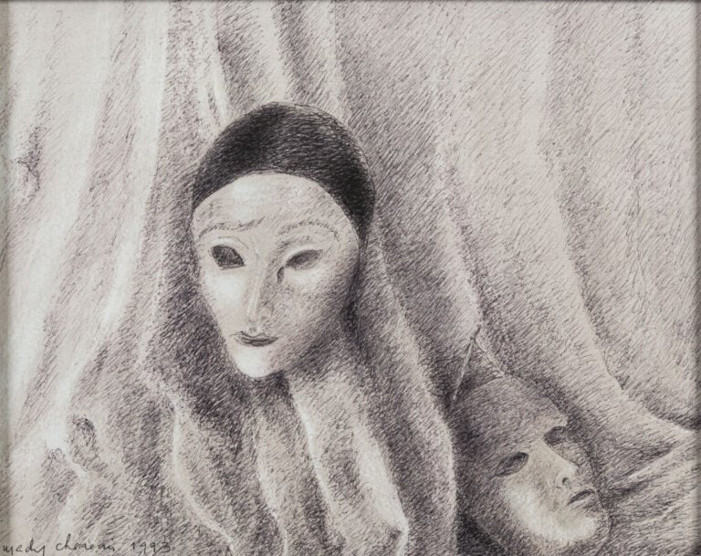 Maddy CHEREAU (XXÈME SIÈCLE) - Portrait de fillette, 1996 - Crayon sur papier,…
