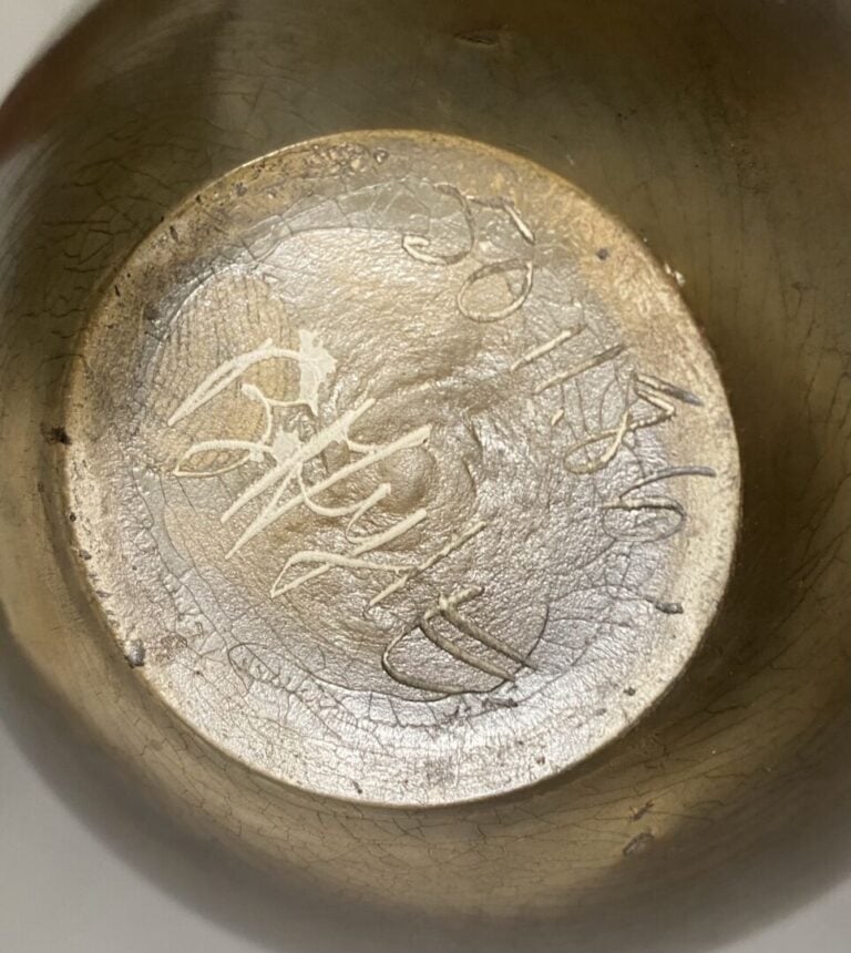 Pierre BAYLE (1945-2004) - Vase - Terre sigilée, engobée et fumée - Signature i…