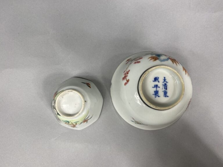 Chine - Bol en porcelaine émaillée dans le style de la famille rose à décor de…