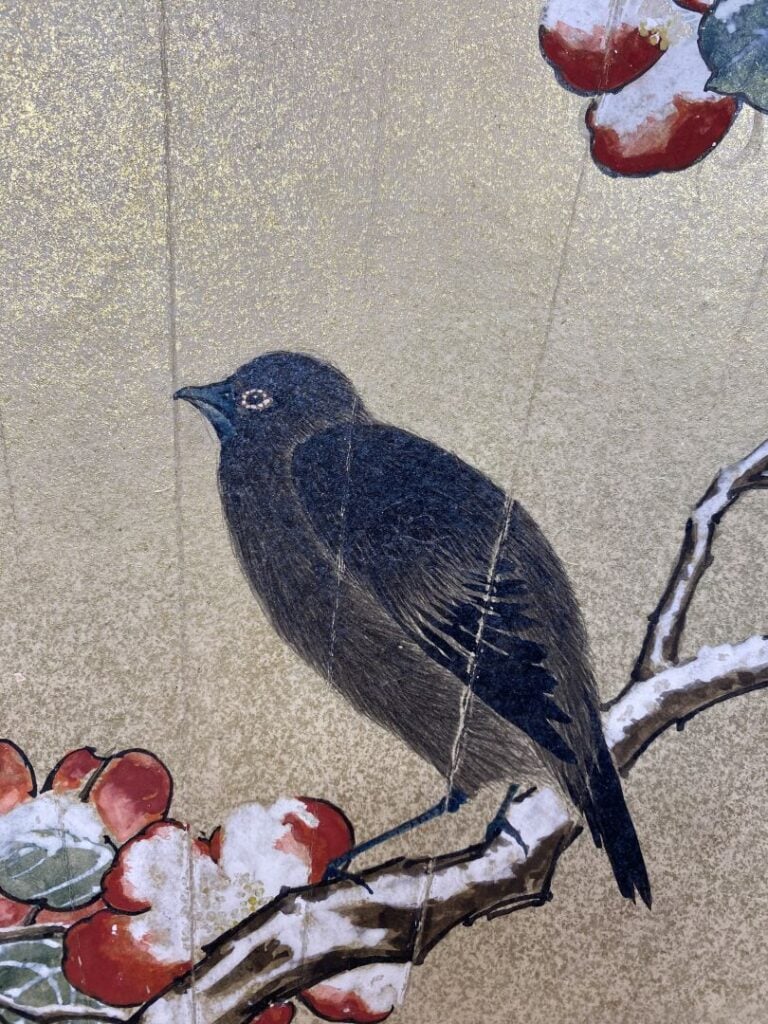 Chine - Encre et couleurs sur papier doré pour éventail, représentant un oiseau…
