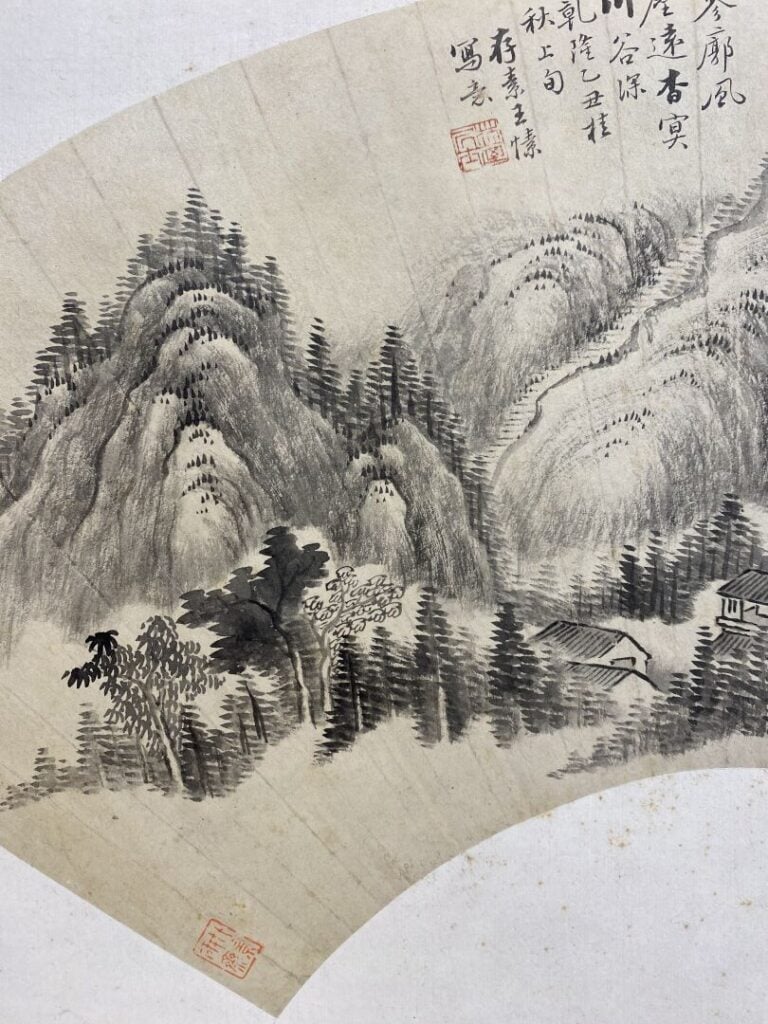 Chine - Encre sur papier pour éventail, représentant des paysages montagneux -…