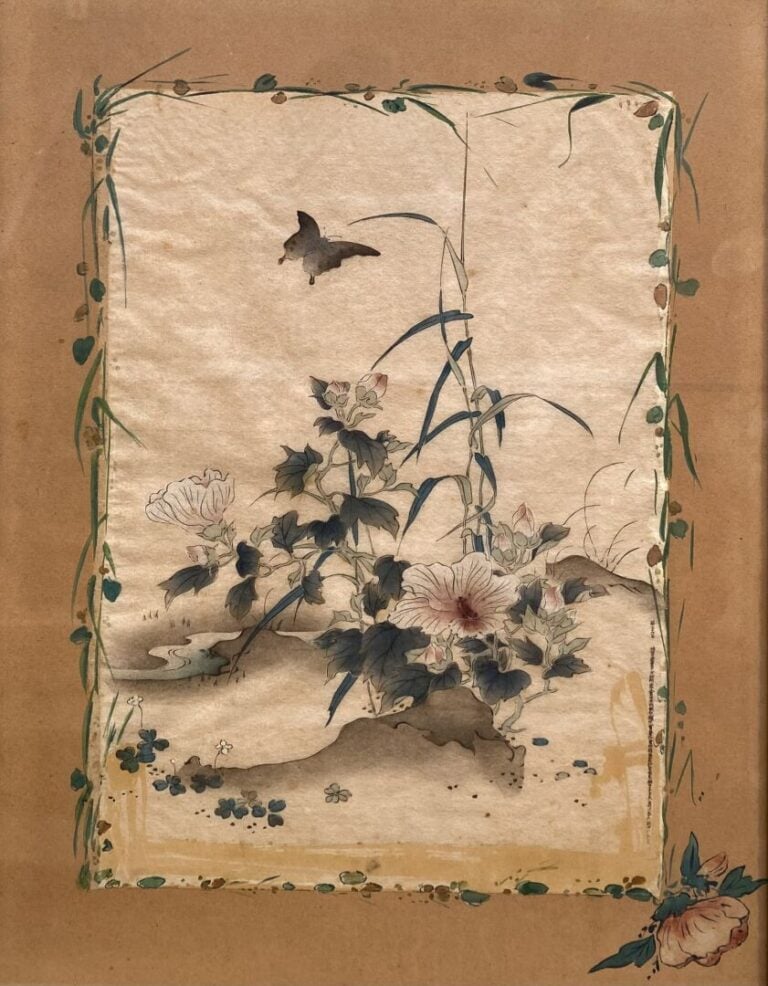 Chine - Ensemble de 3 estampes réhaussées contrecollées représentant des oiseau…
