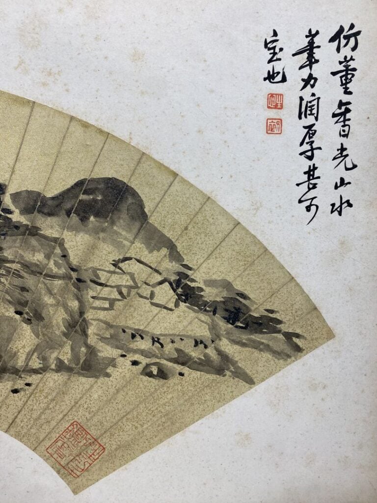 Chine - Ensemble de deux peintures, encre et couleurs sur papier doré pour éven…