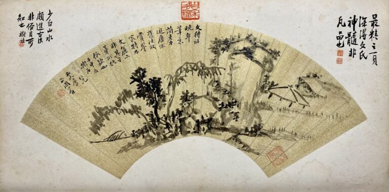 Chine - Ensemble de deux peintures, encre et couleurs sur papier doré pour éven…