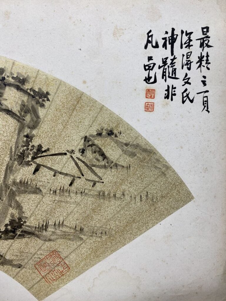Chine - Ensemble de deux peintures, encre et couleurs sur papier doré pour éven…