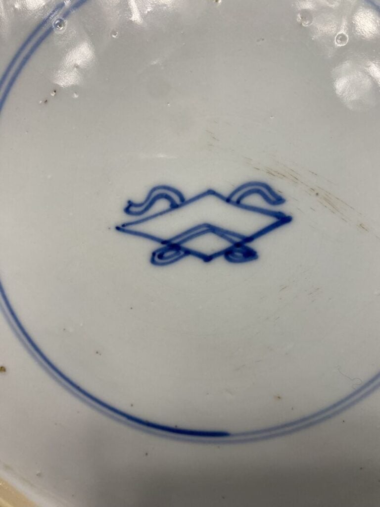 Chine - Epoque KANGXI (1662 - 1722) - Coupe en porcelaine à décor en bleu sous…