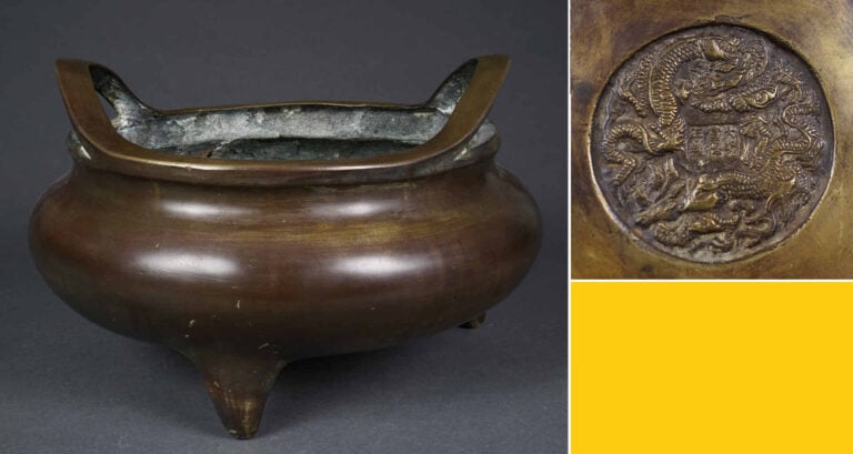 Chine, fin XIXe siècle - Brûle-parfum en bronze à patine brune. - Large cachet…