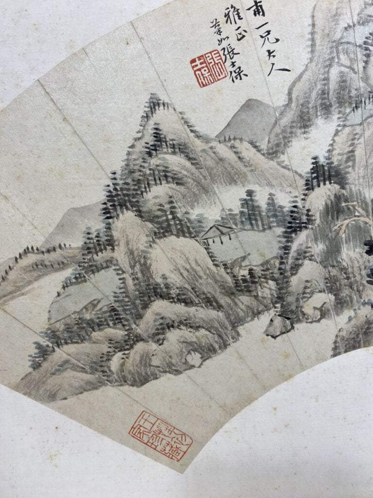 Chine, XIXe siècle - Encre sur papier pour éventail, représentant des paysages…