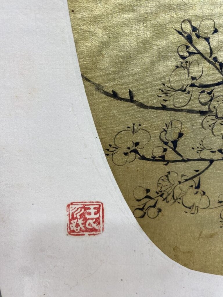 Chine, XIXe siècle - Encre sur papier pour éventail, représentant des paysages…