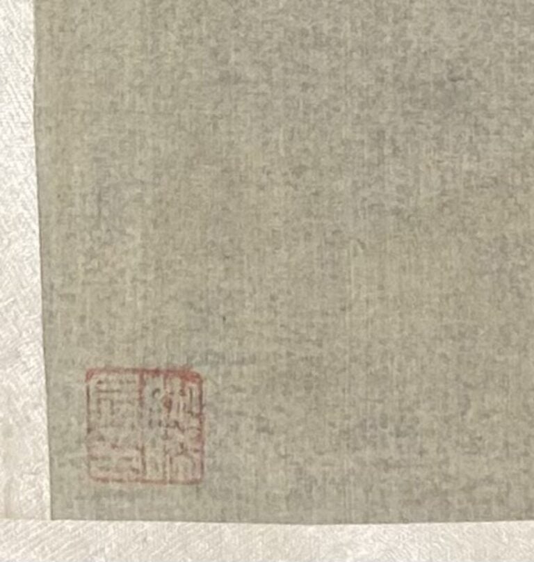 Ecole chinoise - Deux geishas dans un intérieur, l'une tenant un éventail - Enc…