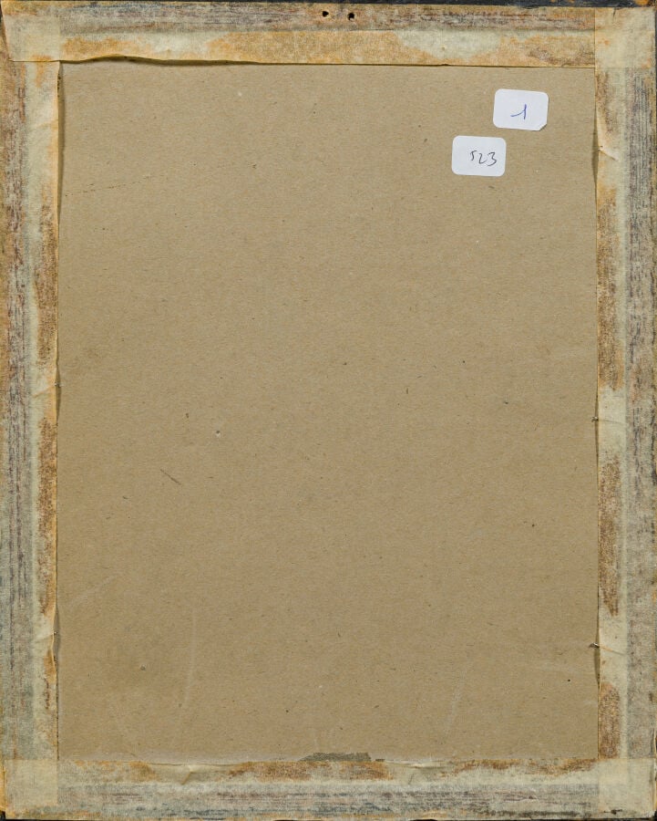 GASTON CHAISSAC (1910-1964) - Gina tristesse (?), c.1960-1962 - Fusain sur papi…