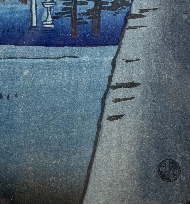 Hiroshige Ando (1797-1858), d'après - Le bois Suijin et la rivière Sumida à Mas…