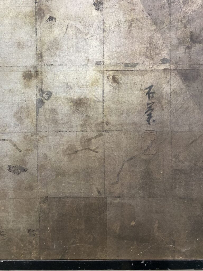 Japon - Epoque EDO (1603-1868), XIXe siècle - Paravent à deux feuilles, encre e…