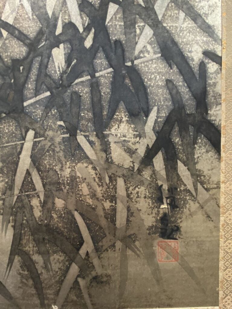 Japon -Epoque EDO (1603-1868), XIXe siècle - Paravent à deux feuilles, encre su…