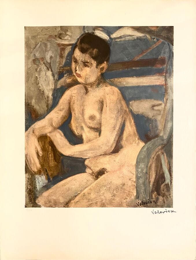 LAZAR VOLOVICK (1902-1977) - Ensemble de quatre lithographies de Volovick : - -…