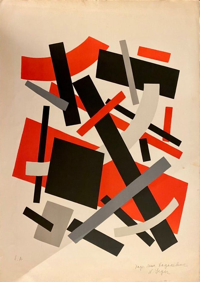 NADIA LÉGER (1904-1982) - Composition suprématiste en rouge et noire - Lithogra…