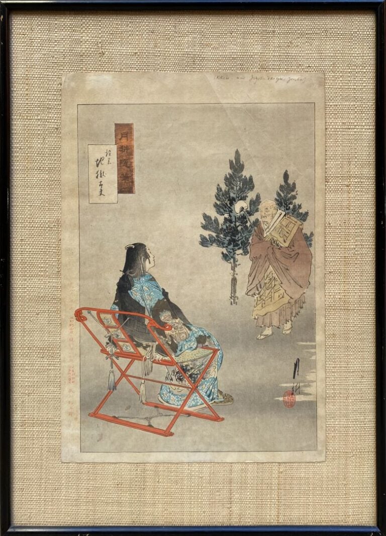 Ogata GEKKO (1859-1920) - Le forgeron sur le mont Inari - La rencontre entre la…