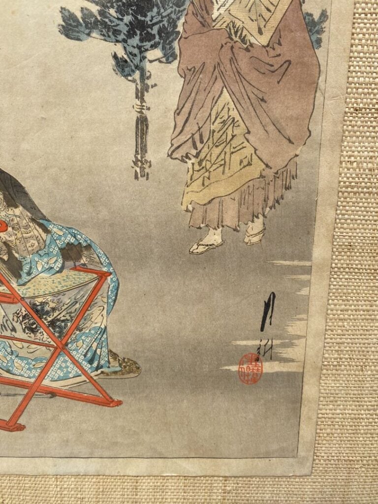 Ogata GEKKO (1859-1920) - Le forgeron sur le mont Inari - La rencontre entre la…
