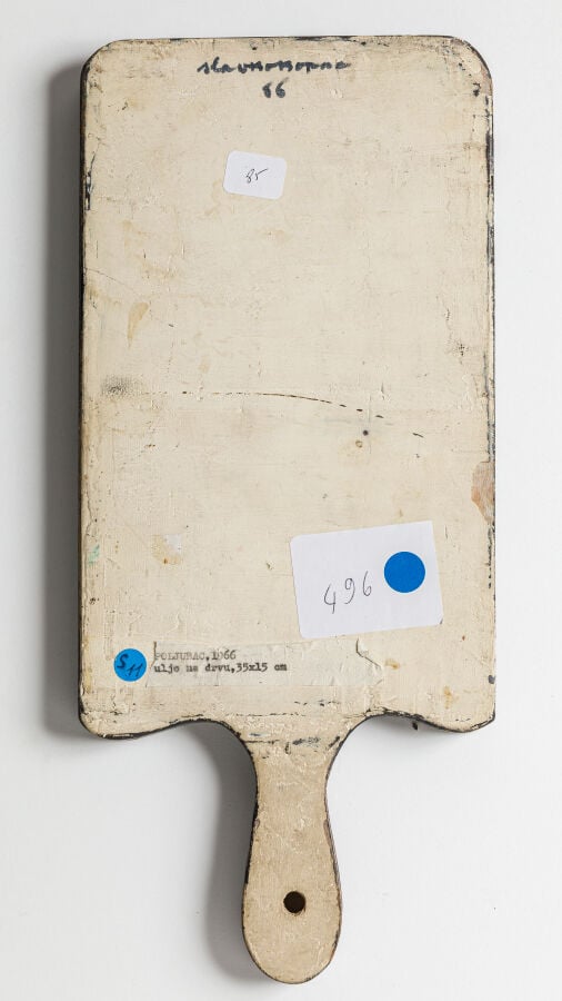 SLAVKO KOPAČ (1913-1995) - Baiser, 1966 - Peinture vinylique, estampage et tech…