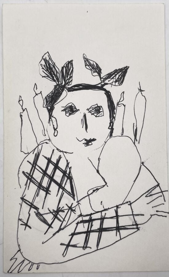 SLAVKO KOPAČ (1913-1995) - Composition, stylo bille sur papier, cachet du monog…