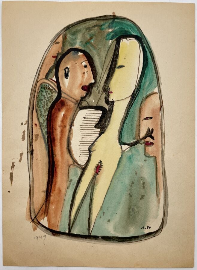 SLAVKO KOPAČ (1913-1995) - Compositions aux 5 têtes, 1983, encre sur papier de…