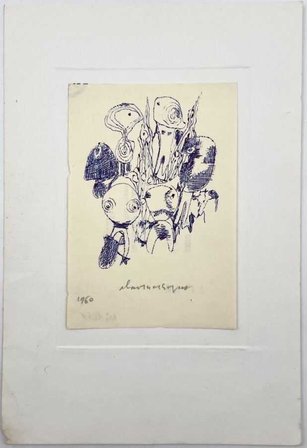 SLAVKO KOPAČ (1913-1995) - Couple, 1961, encre, stylo bille et papier découpé,…